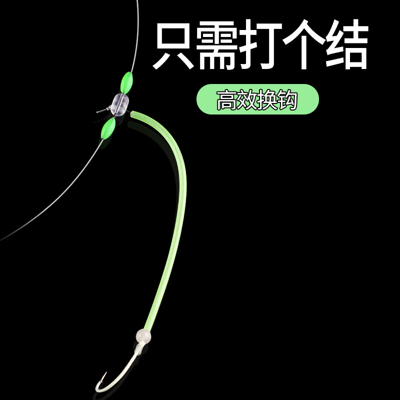 海钓挡珠的作用(海钓防挂钩及应对方法)