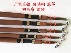 深圳户动渔具批发地址(深圳户动渔具批发地址电话)