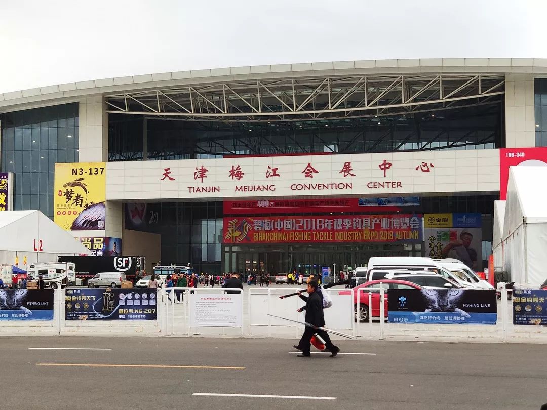 西安碧海渔具店(碧海渔具展电话)
