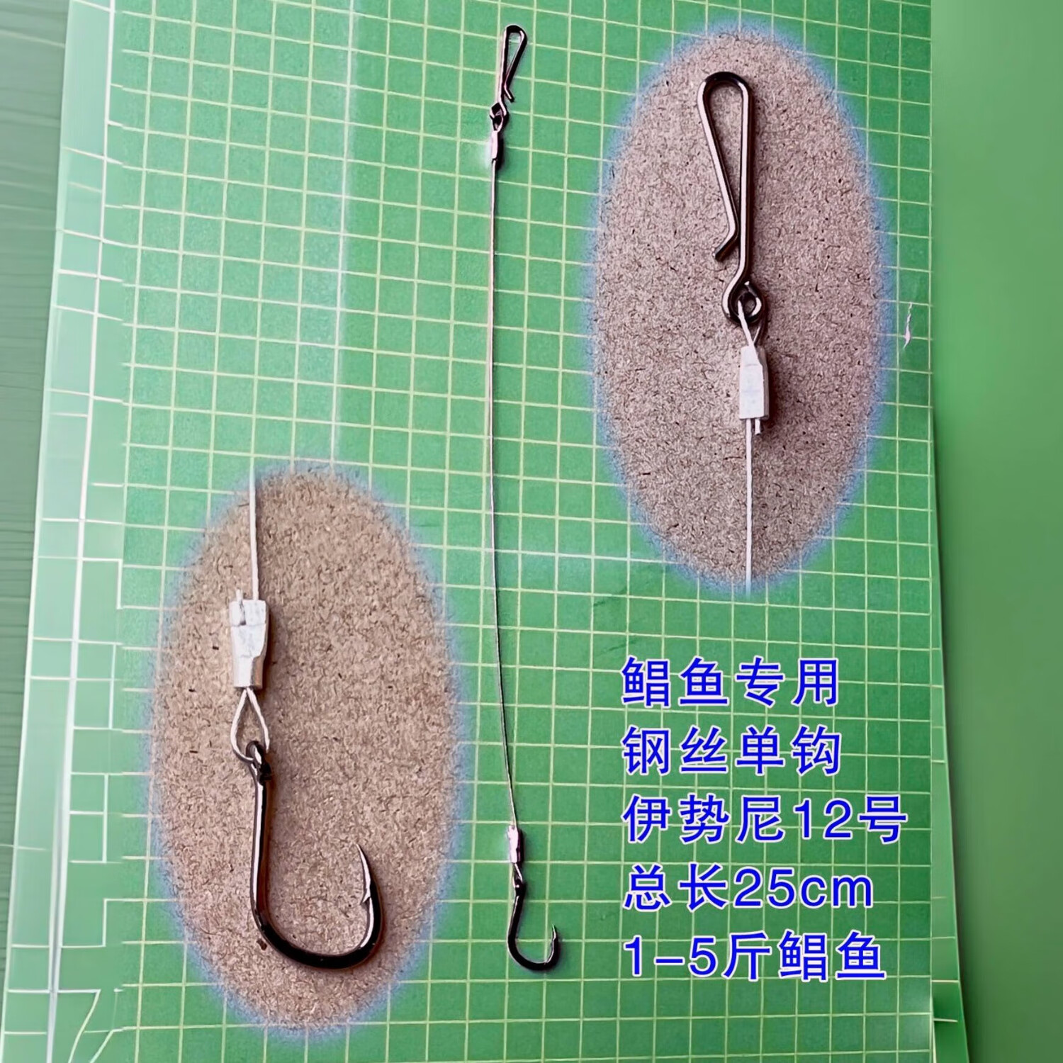 黑坑鲳鱼用什么饵料(黑坑鲳鱼用什么饵效果最好)