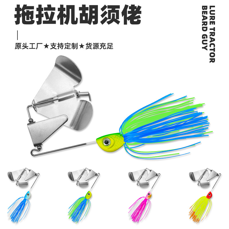路亚胡须佬路亚鲈鱼(路亚能钓胡子鱼吗)