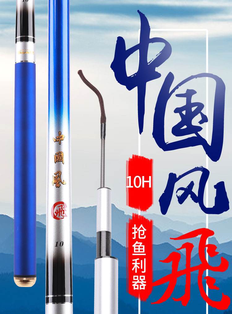 威海十月渔具购(威海渔具展销会的时间)