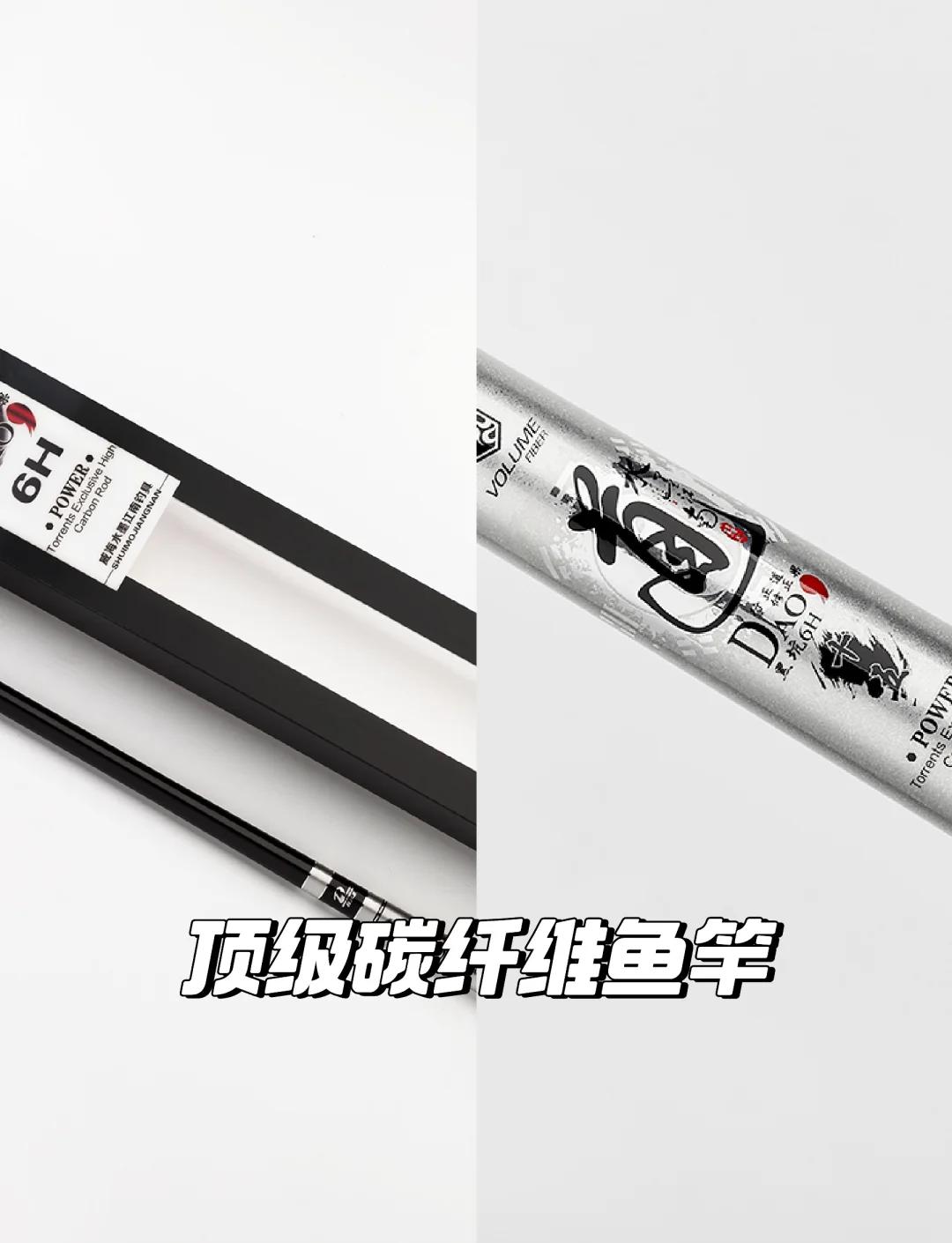 威海渔具那家好(威海比较有名的渔具厂家)
