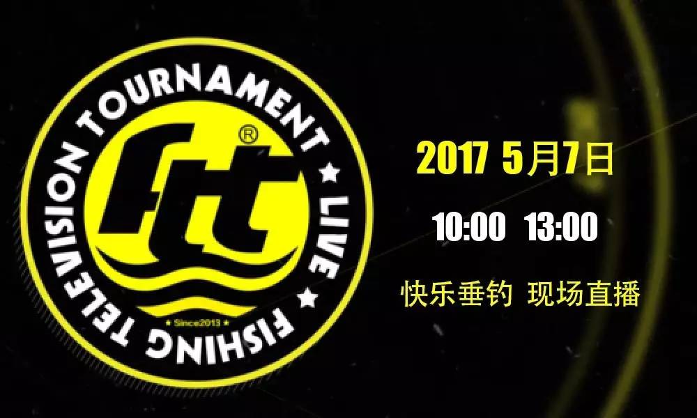 ftt饵料(为什么不建议装fttr)