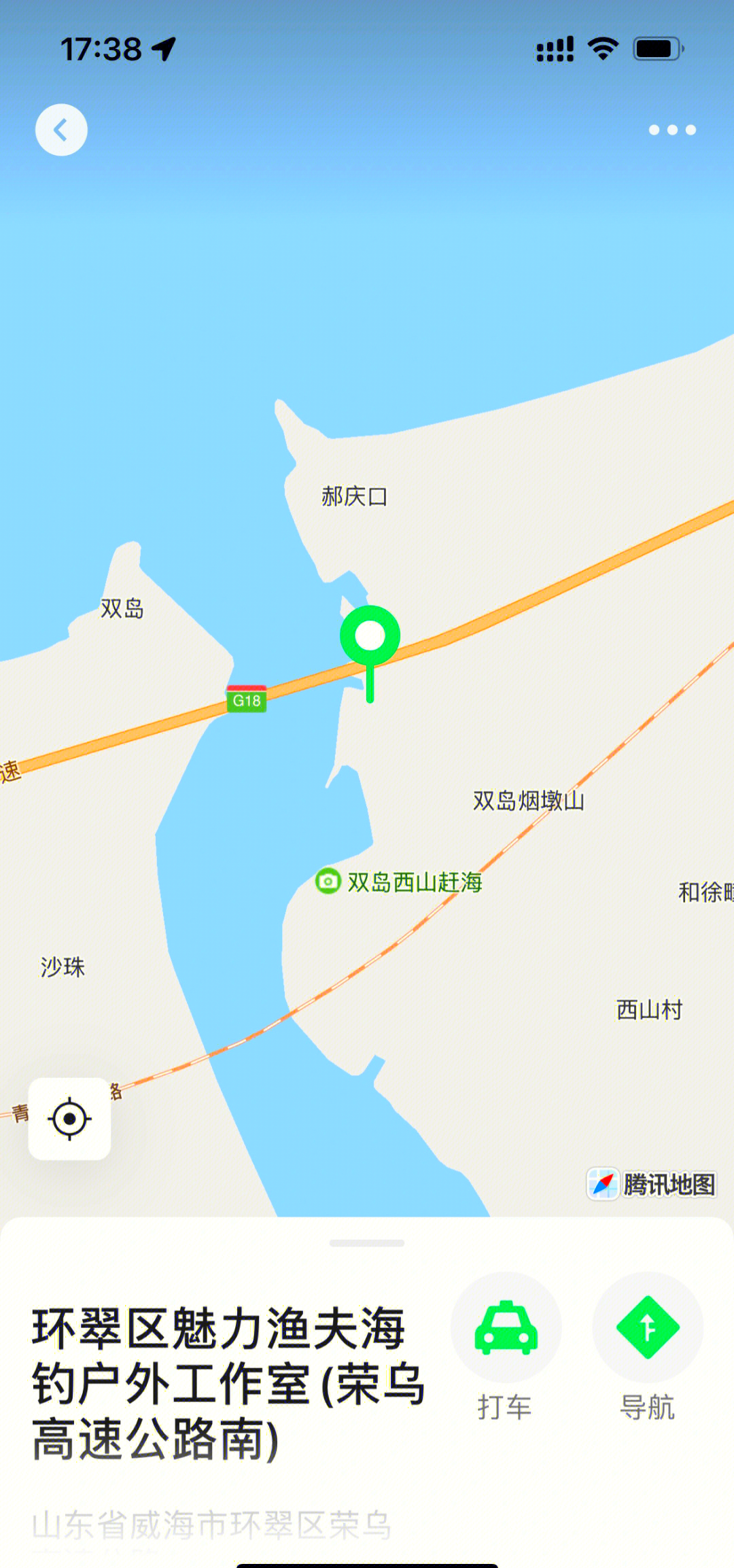 威海春季海钓时间(威海几月份可以钓鱼)