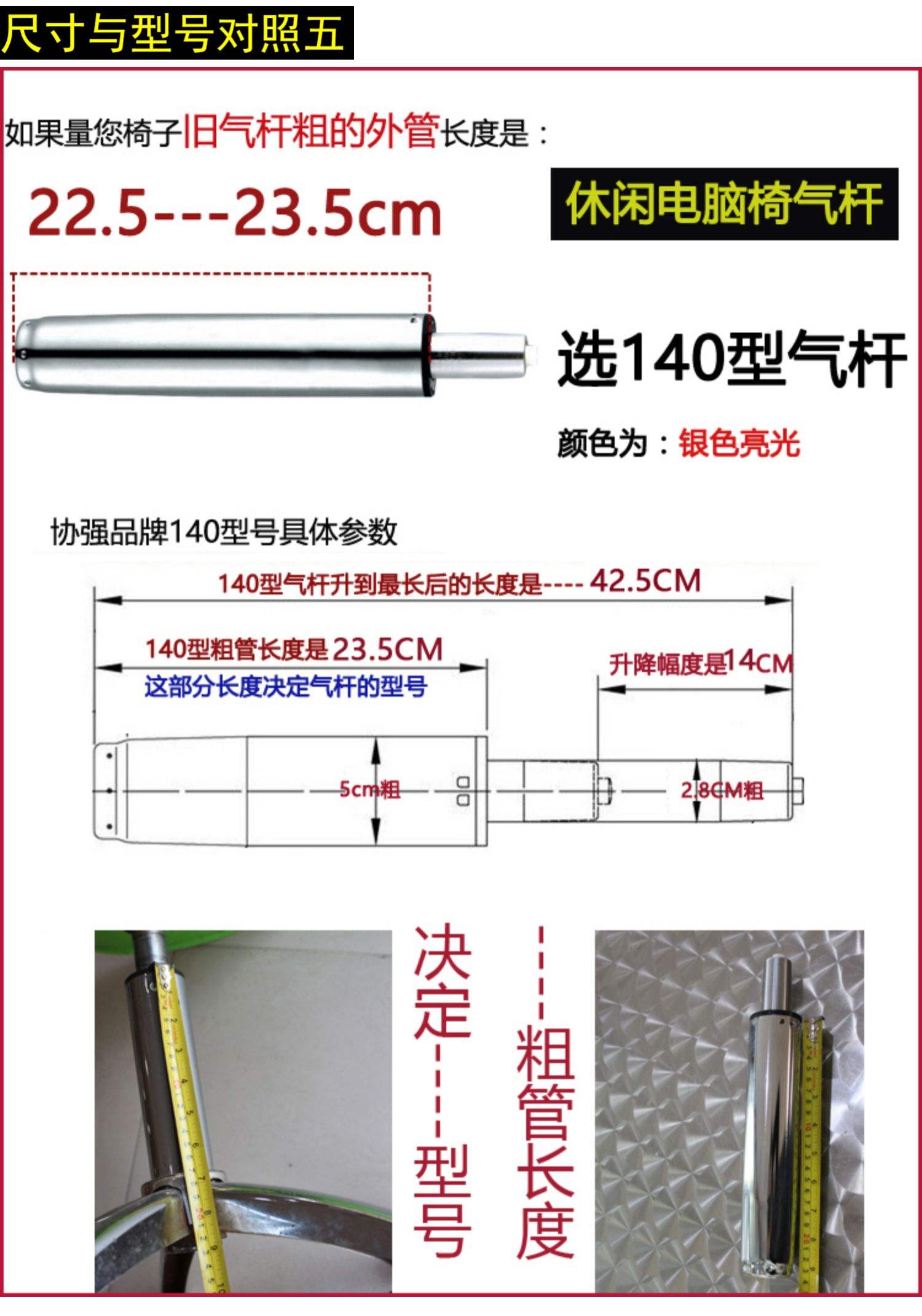 弹簧杆使用技巧(弹簧杆稍用什么弹簧)