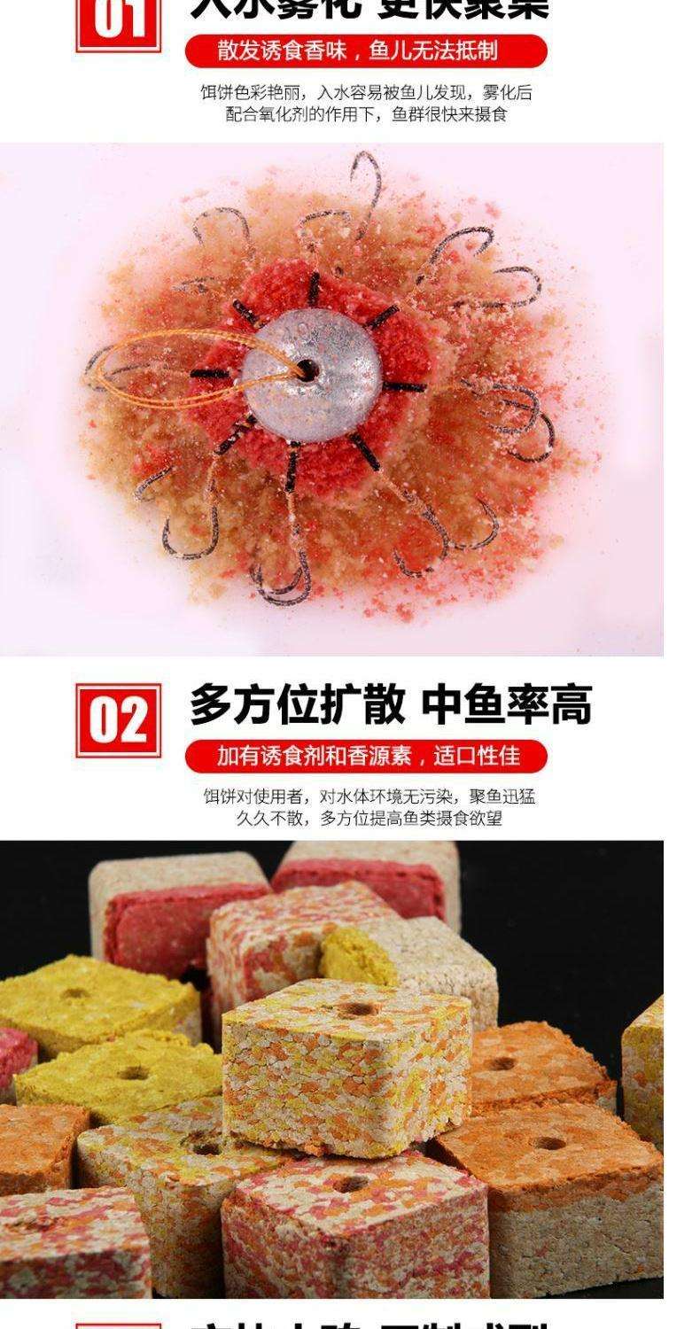 爆炸钩饵料配方鲤鱼(爆炸钩野钓鲤鱼视频)