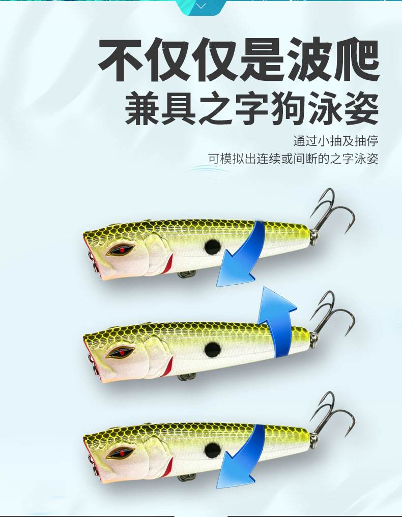 路亚波趴价格(路亚波爬教学视频)