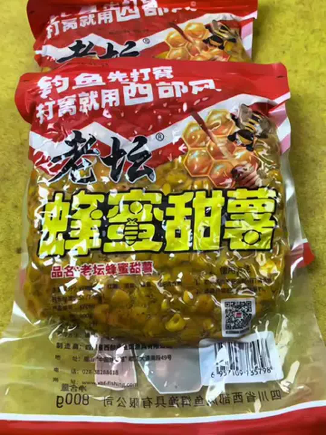 蜂蜜玉米饵料(蜂蜜玉米打窝)