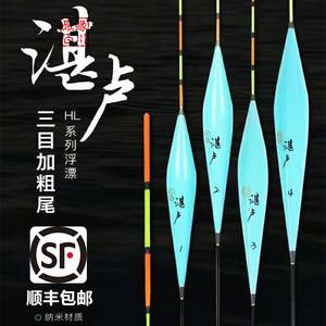 均禾新兴缘渔具(国产十大渔具品牌)