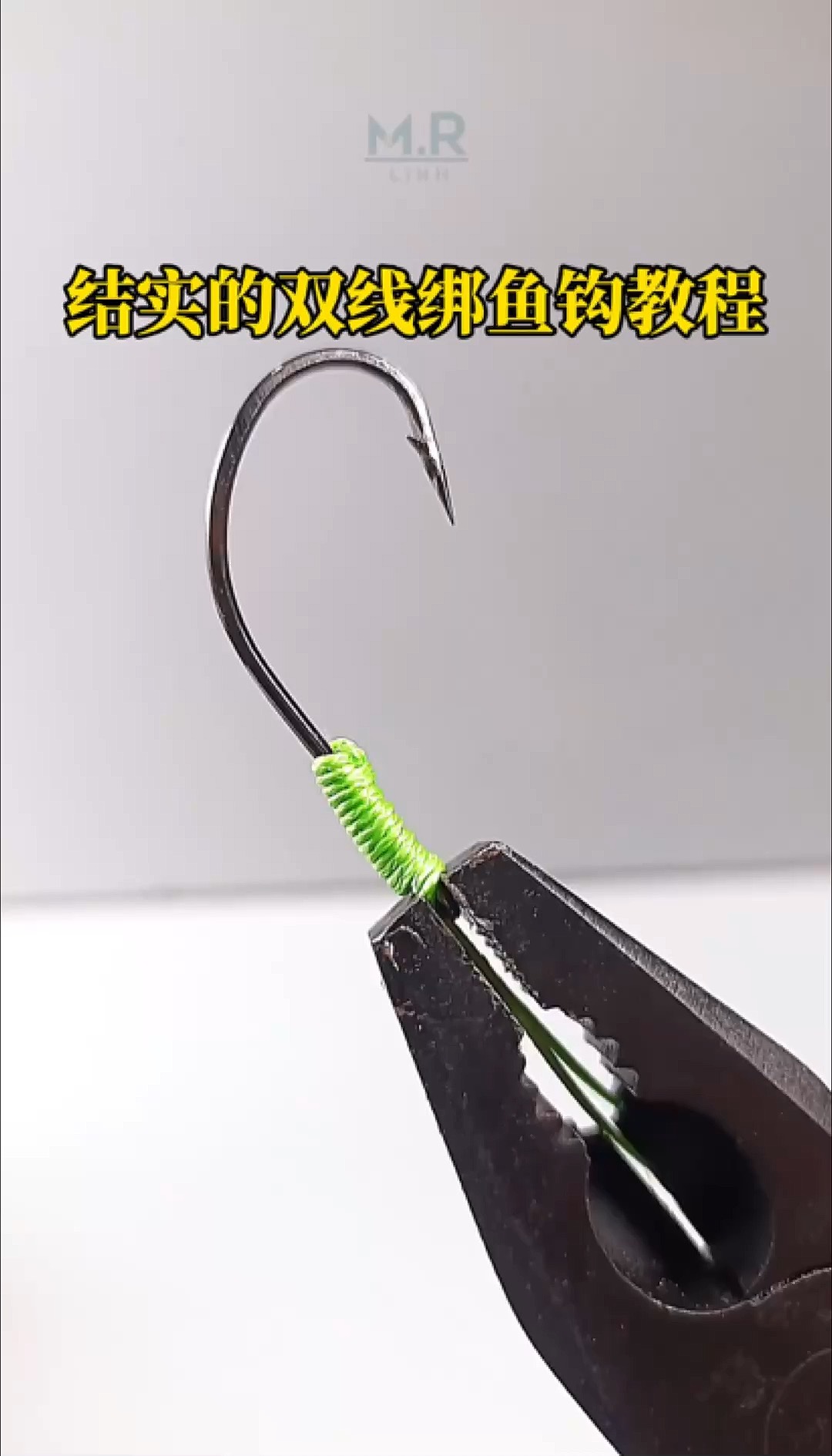 拴双钩技巧(绑双钩怎么绑)