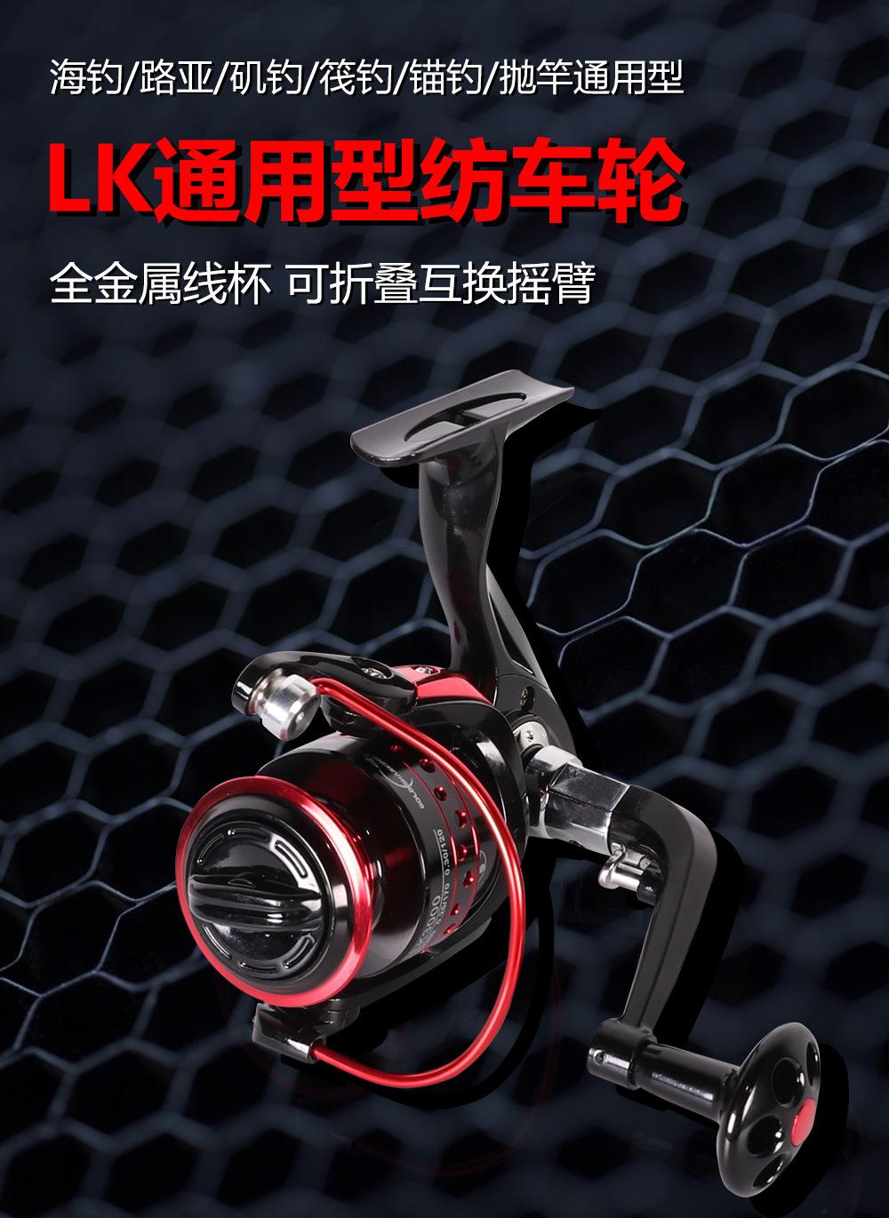 海钓手线轮视频(海钓鱼线轮怎么安装)