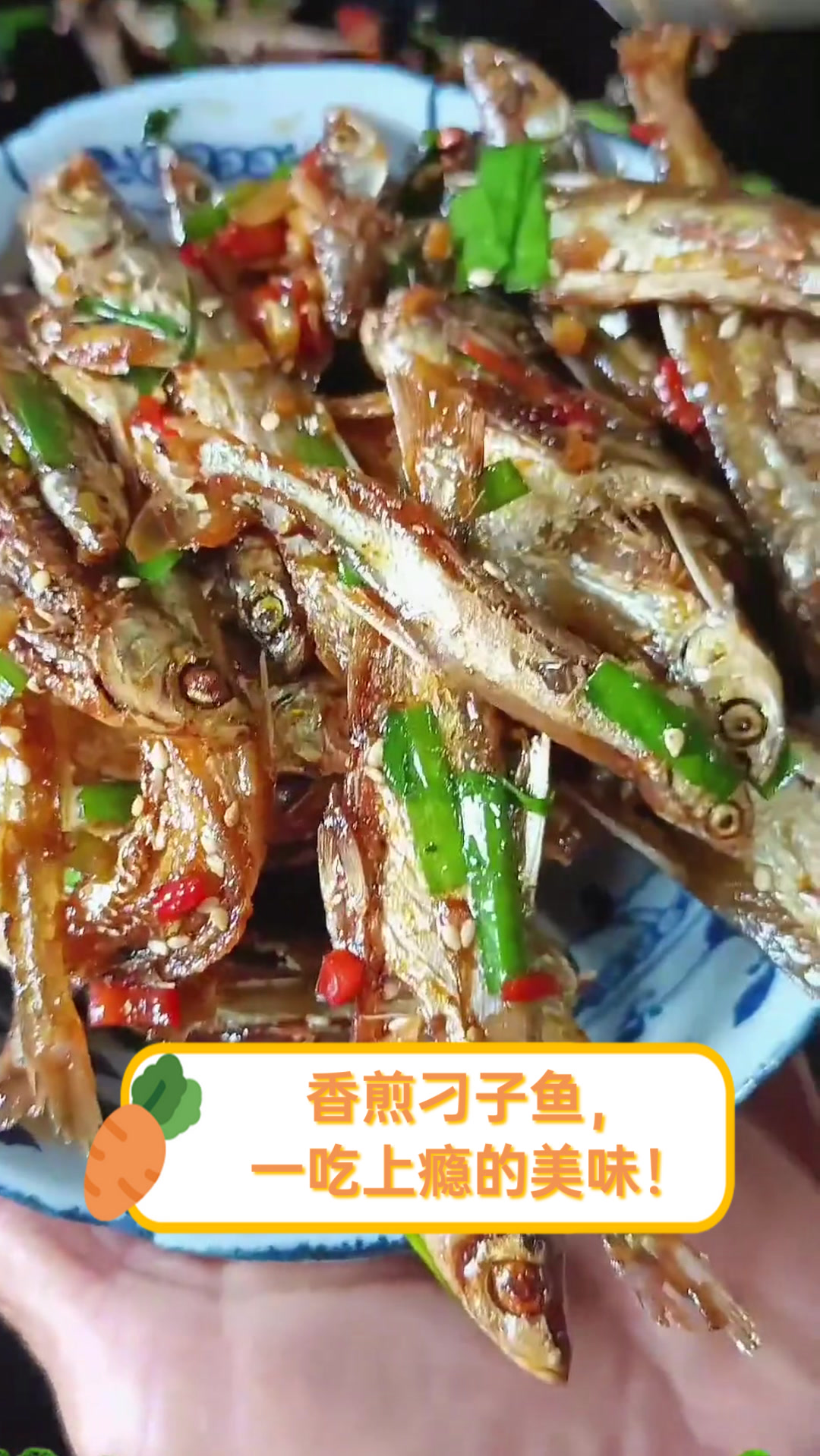 刁子鱼的饵料(刁子鱼饵料配方大全)