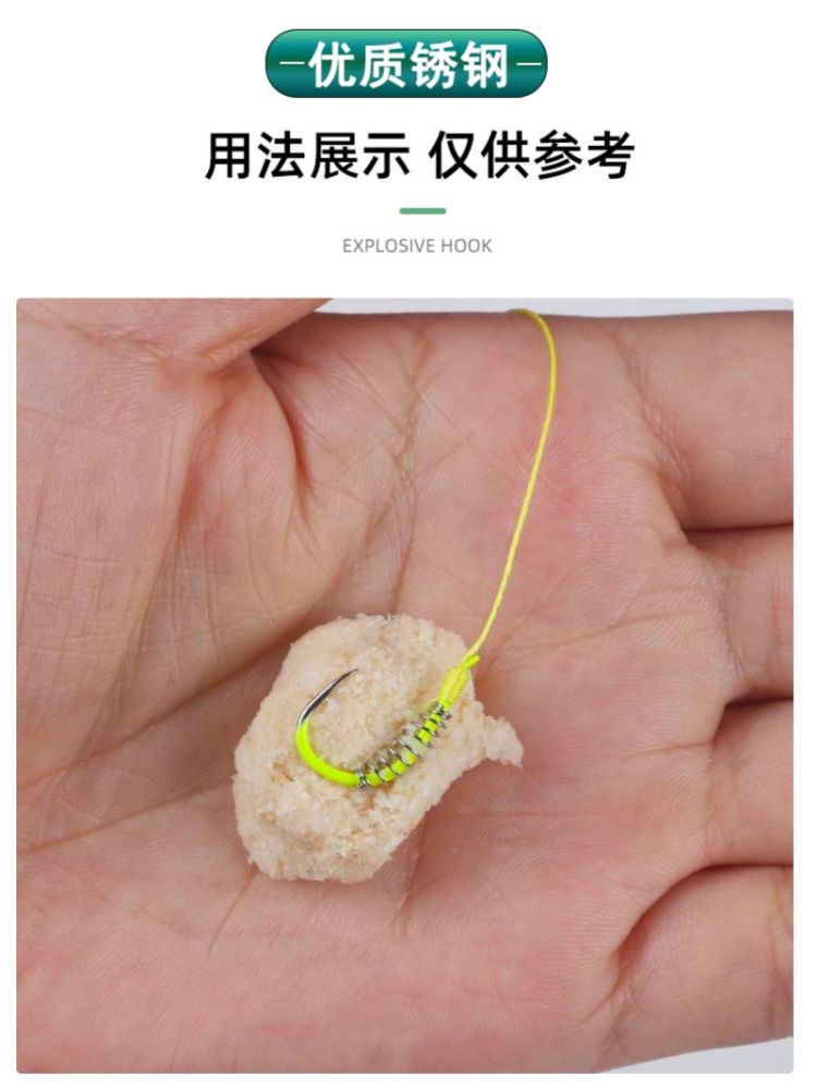 自制饵料弹簧(自制饵料弹簧图片)