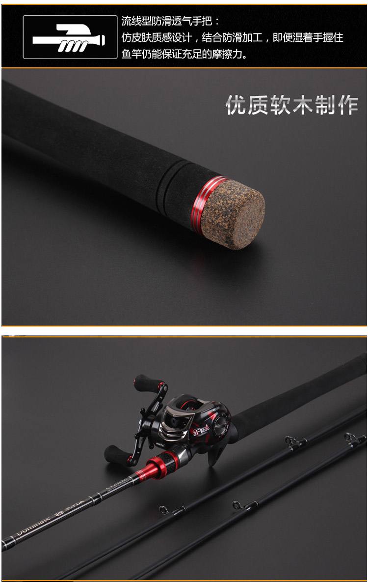 路亚竿m(路亚竿m是什么调性)