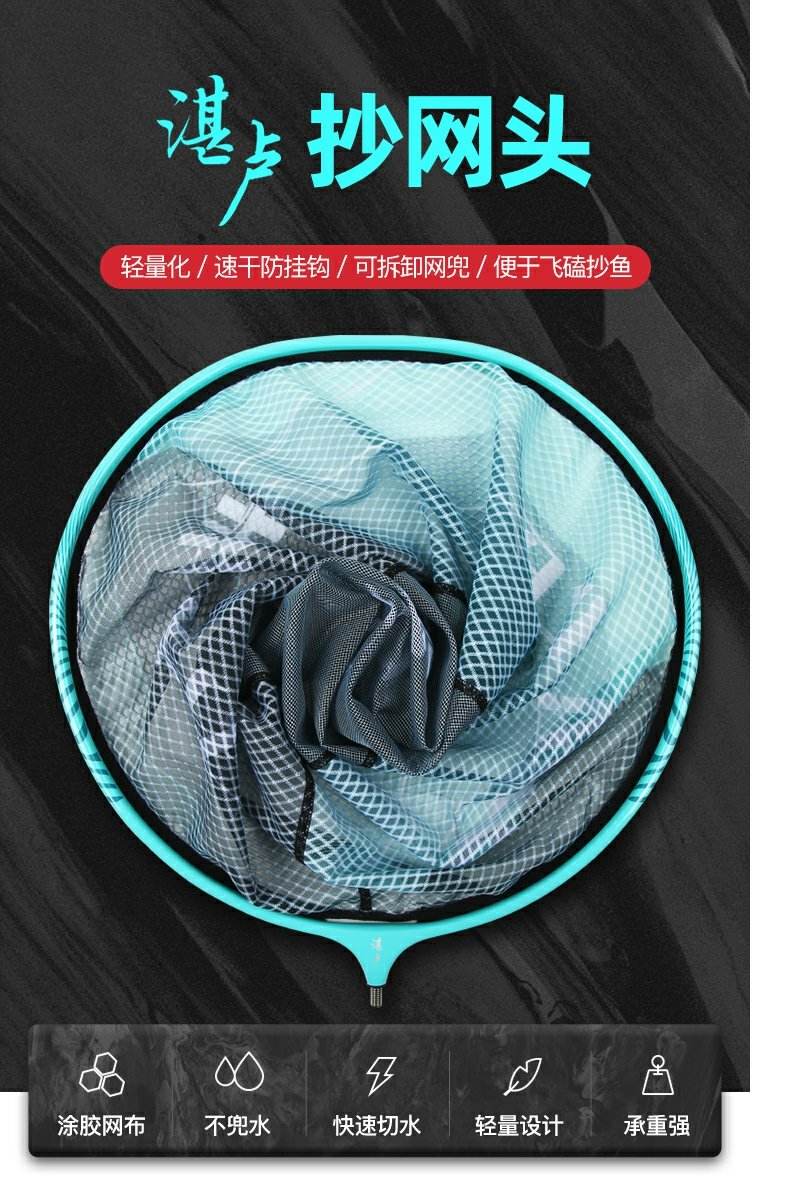 化氏旗舰店渔具(化氏旗舰店渔具是正品吗)