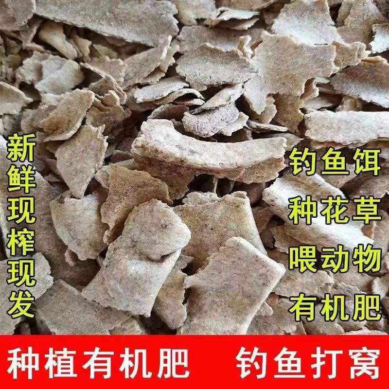 生麸皮打窝技巧(麸子怎么打窝)
