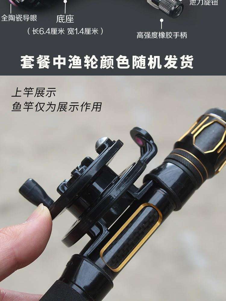 路亚环diy(路亚鳜鱼四字口诀)