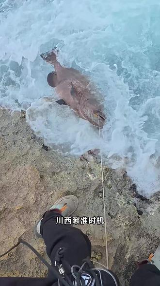 海钓跑了一条大鱼(海钓钓到大鱼怎么拉上来)