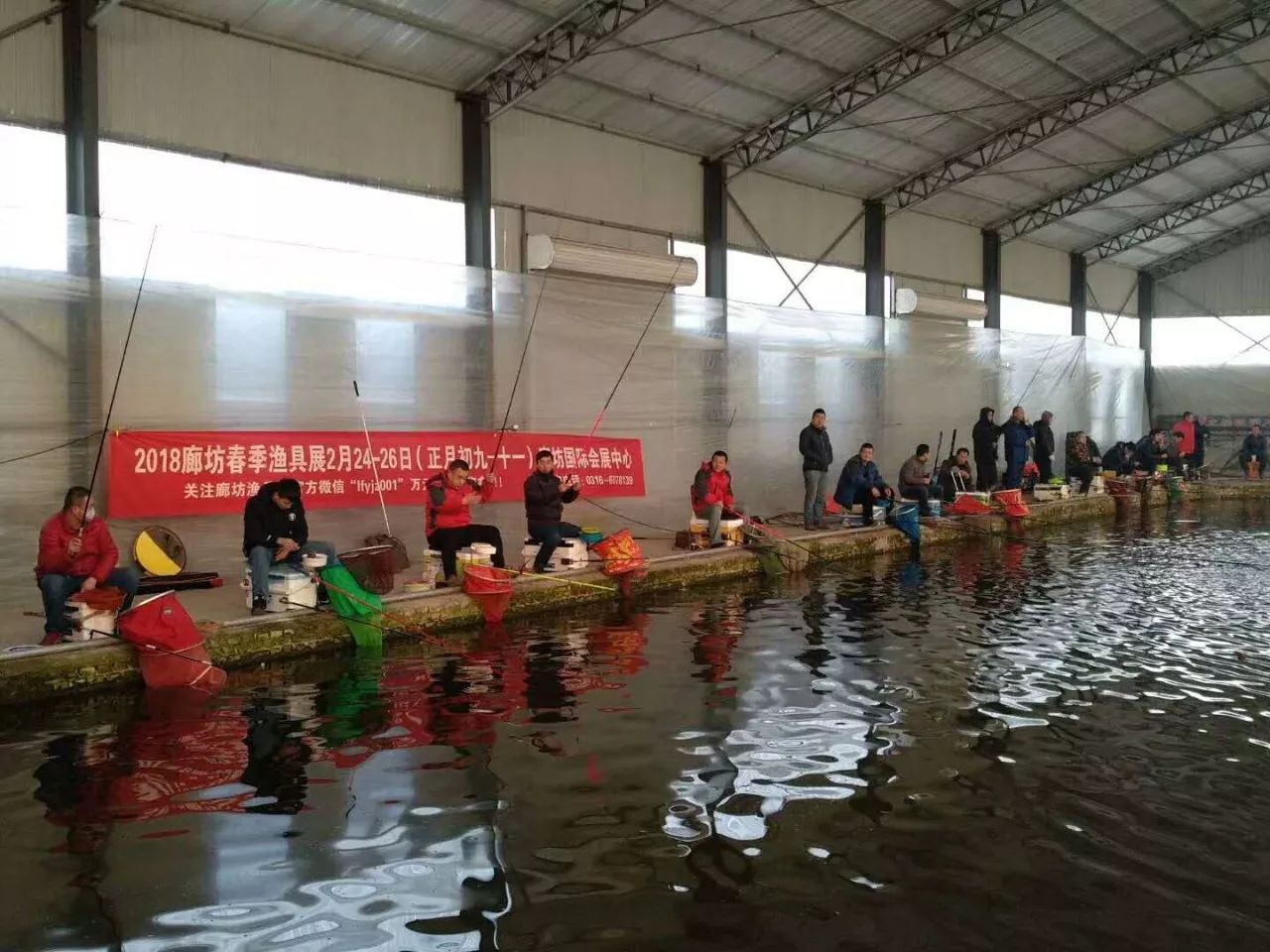 廊坊2018年渔具展(廊坊渔具展销会时间)