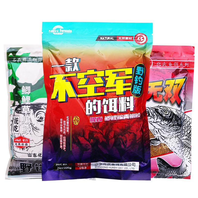 无双饵料好用吗(无双钓竿)