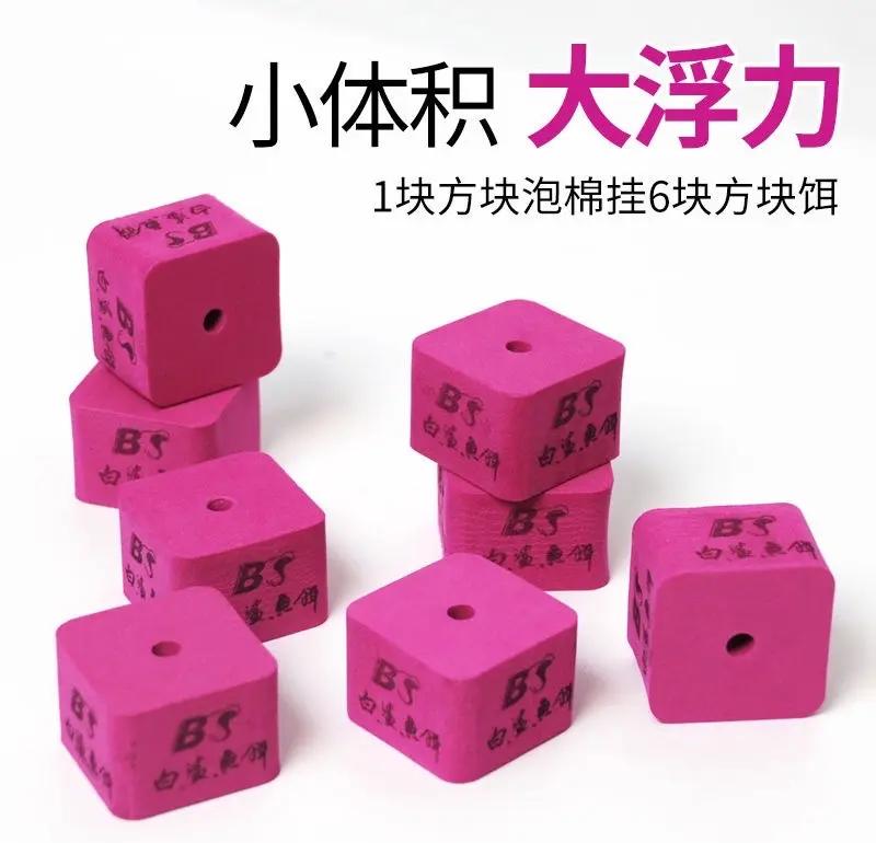 泡沫钓鱼绝密技巧(泡沫钓鱼绝密技巧图解)