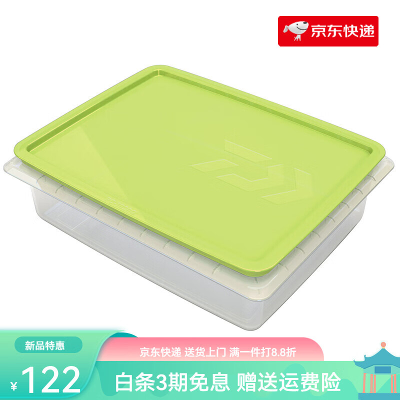饵料放冰箱保存(饵料放冰箱冷冻效果怎样)