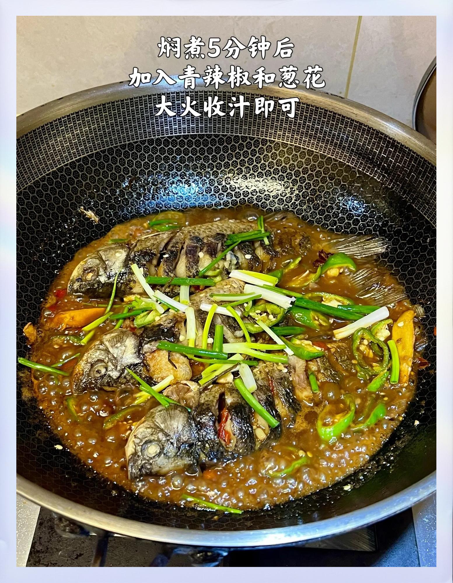 米饭钓小鲫鱼技巧(米饭钓鲫鱼的制作方法)