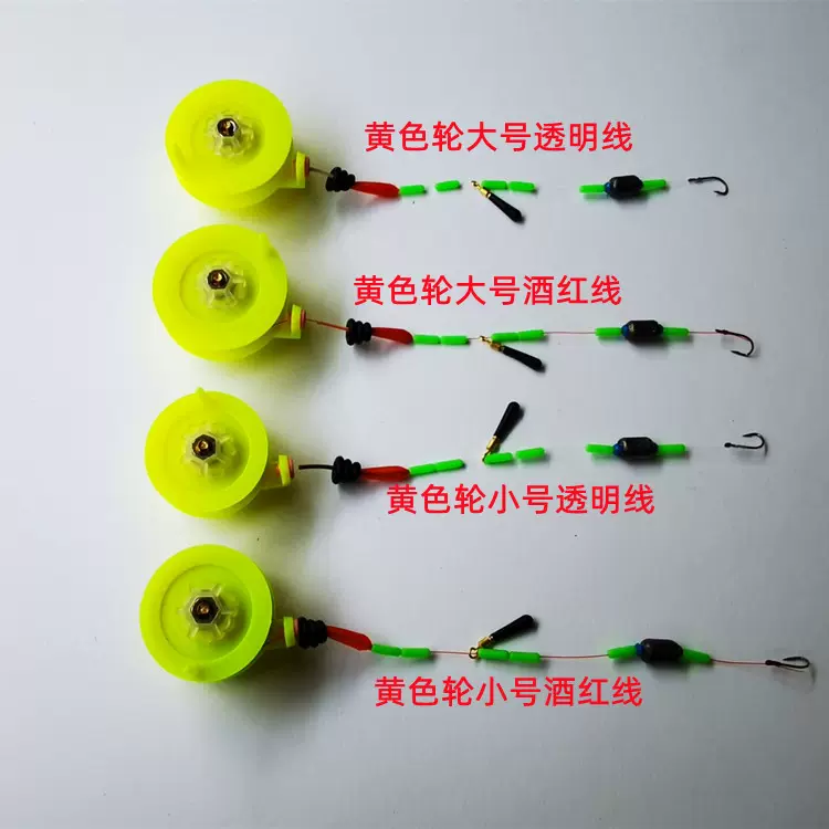 海钓杆车轮怎么装线图(海钓鱼竿线轮怎么组装图解)