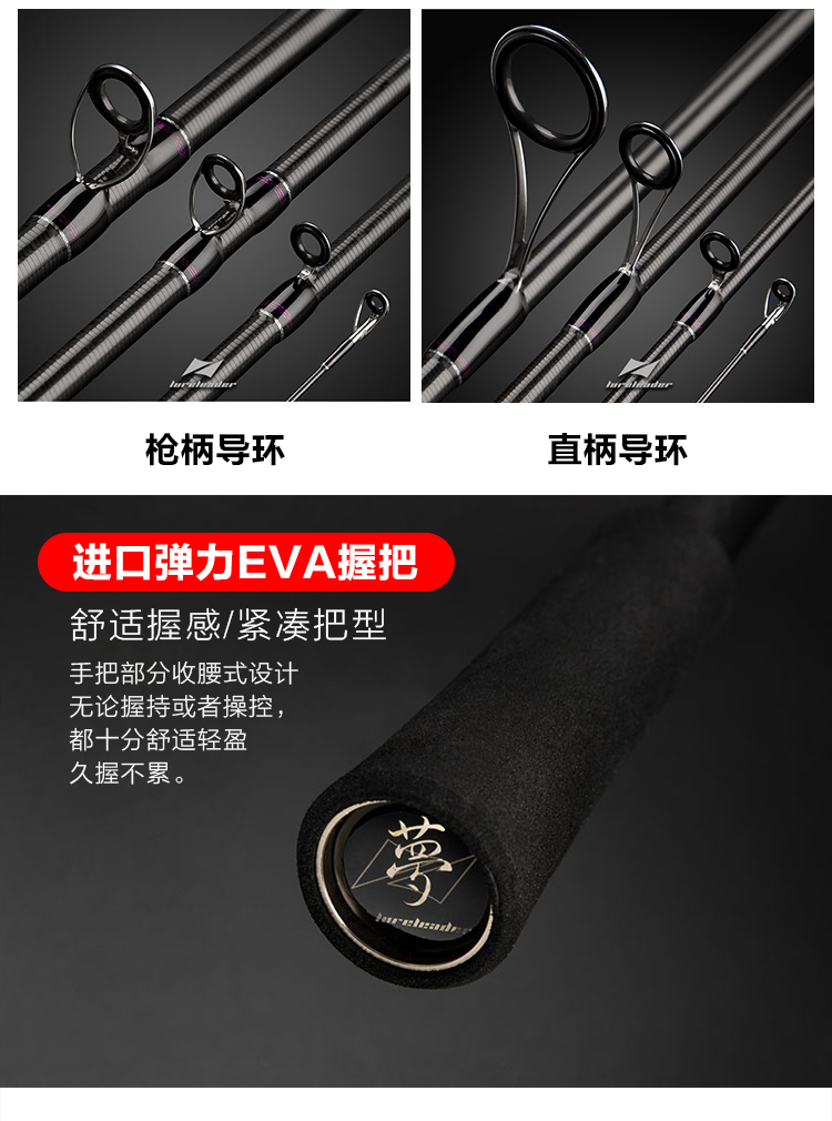 领峰路亚招聘(路亚领峰官方旗舰店)