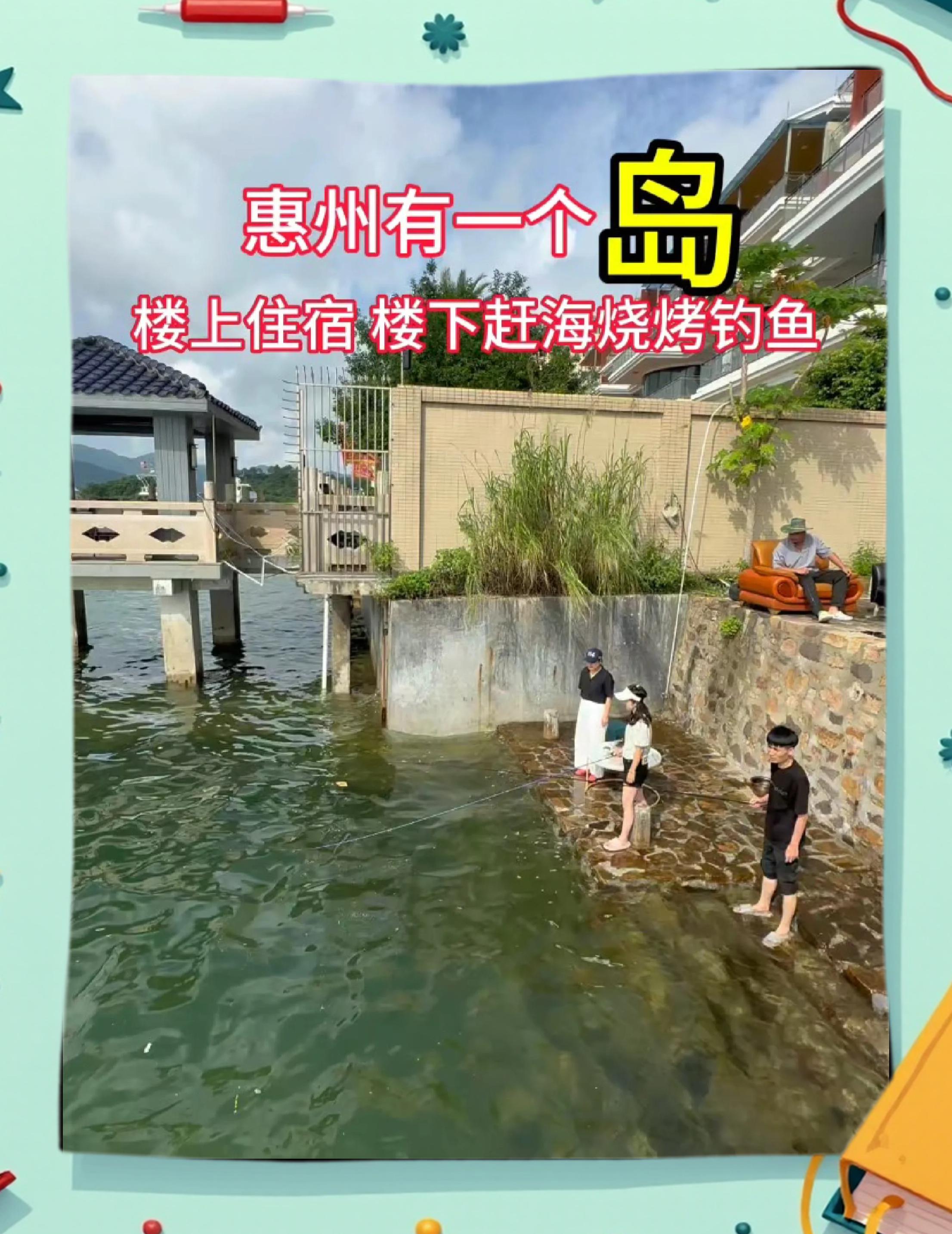 海边滩钓技巧(海边滩钓用什么饵)