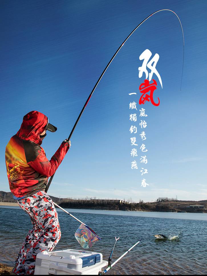 如何推销渔具产品视频(如何推销渔具产品视频文案)
