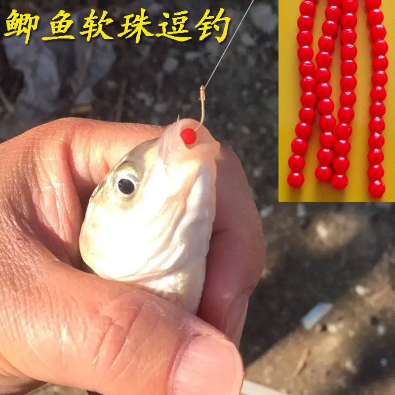 桥筏饵料自做(桥筏钓鱼用什么饵料)