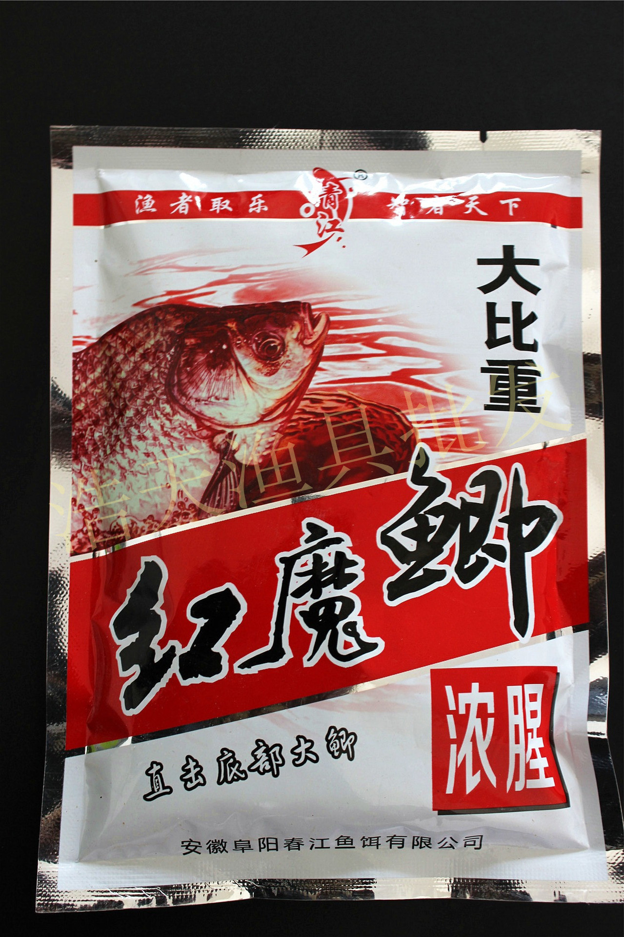 红魔2号饵料(红魔2号鲫鱼饵)