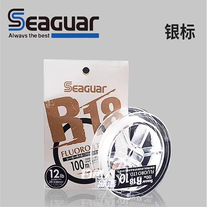 专用路亚线(路亚专用鱼线)