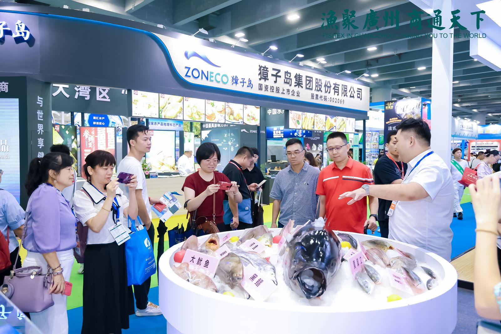 广州渔具展2021年(广州市渔具展什么时候)