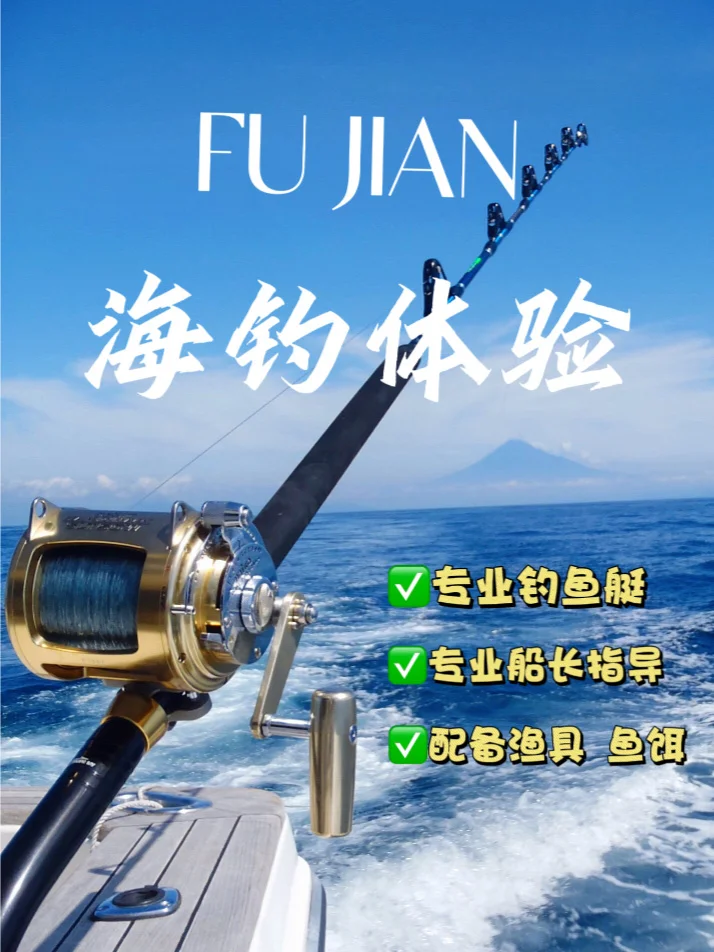 河南海风渔具(海风实业有限公司)