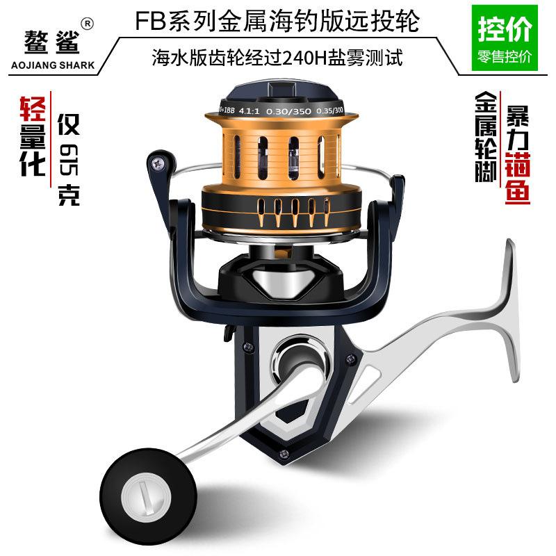慈溪长河渔具招聘(慈溪渔具小厂招聘信息)