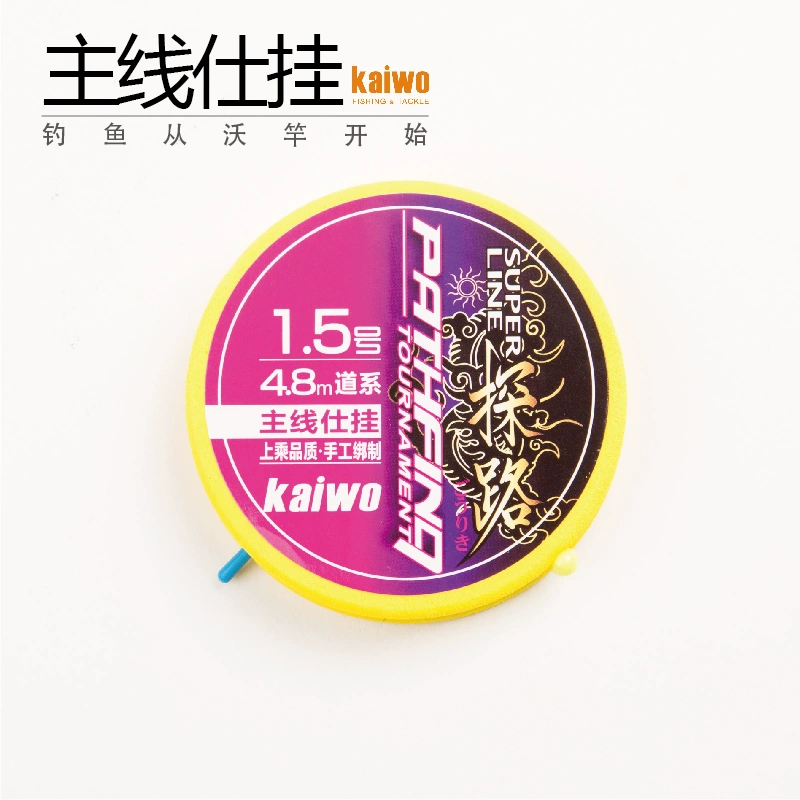 天猫渔具商城(天猫渔具商城官网)
