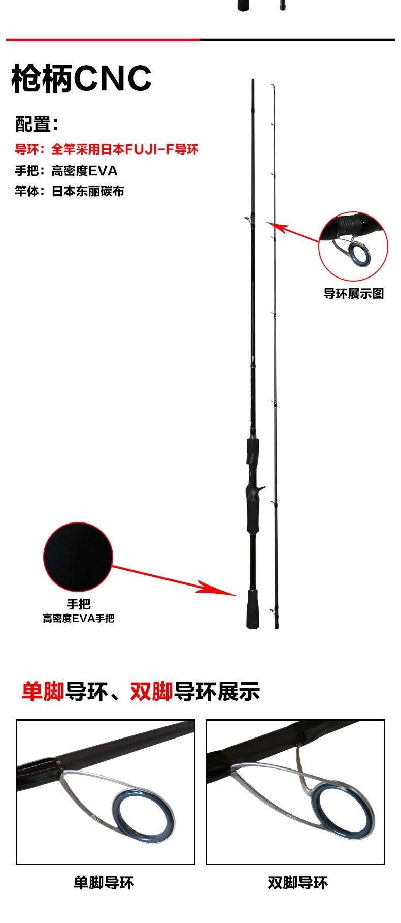 马牌路亚竿怎样(路亚竿马牌怎么样)