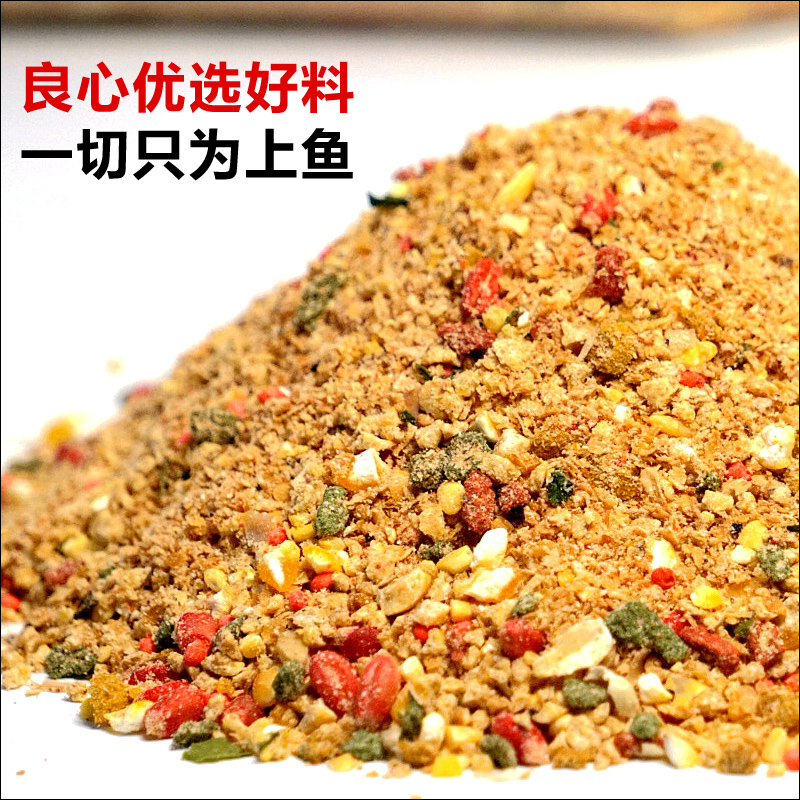爆炸钩状饵料视频(爆炸钩状饵料视频教程)