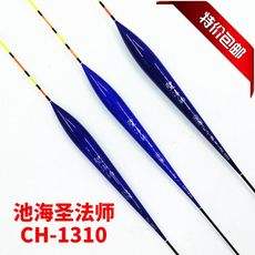 秦皇岛yi渔具店(秦皇岛卖鱼的地方)