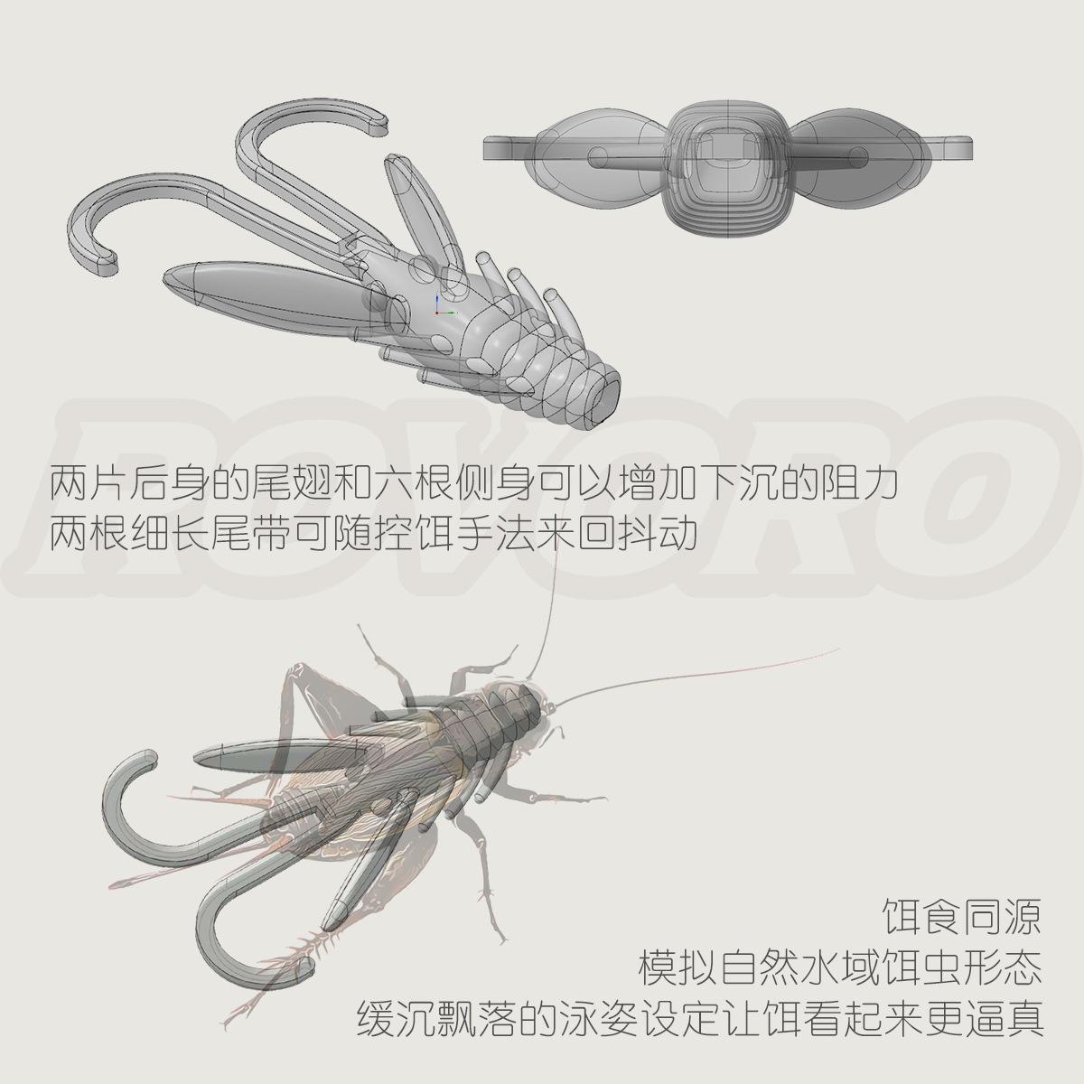 逍遥虾路亚技巧(路亚竿漂虾)