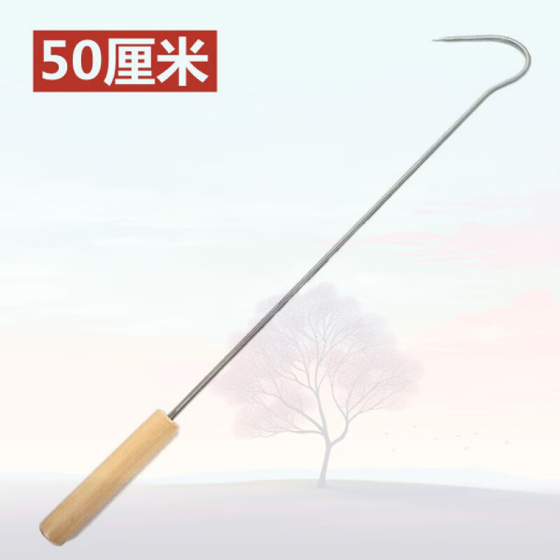 渔具杯钩(小鱼杯子套钩法)