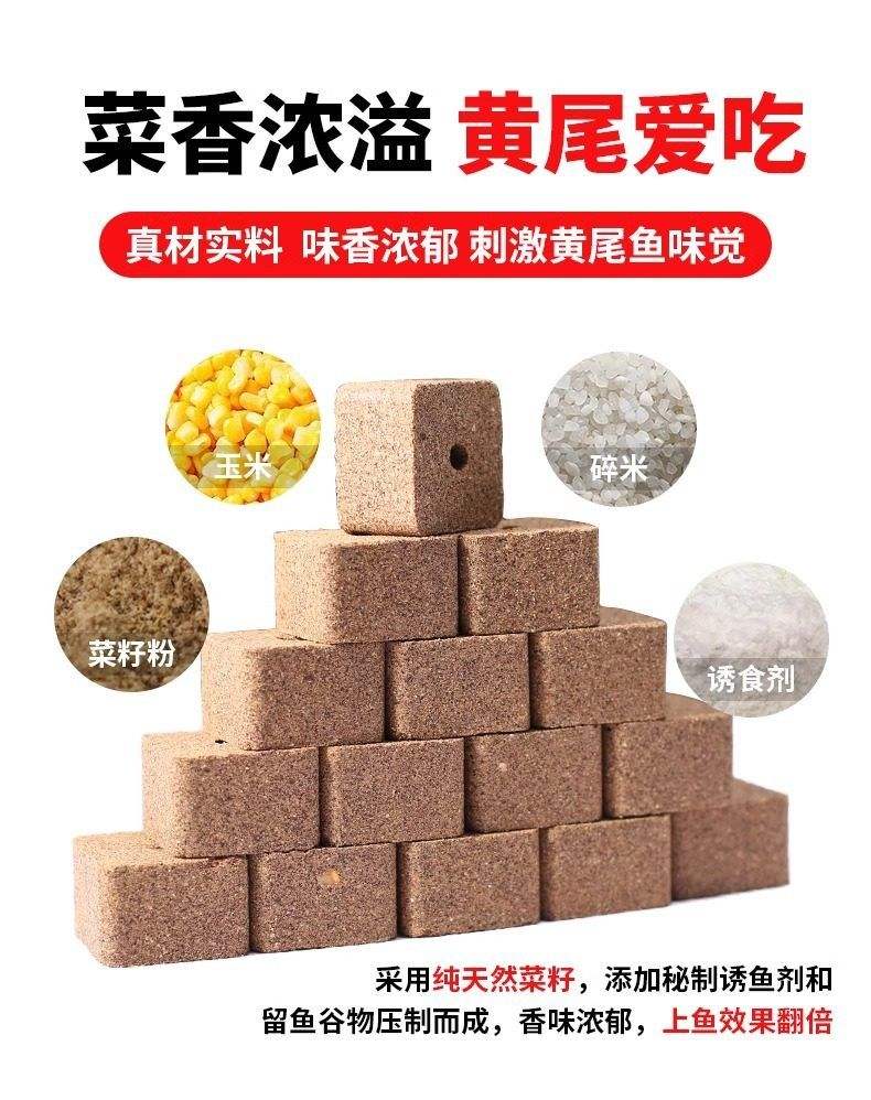 自己做翻板饵料(翻板饵料哪个牌子好)