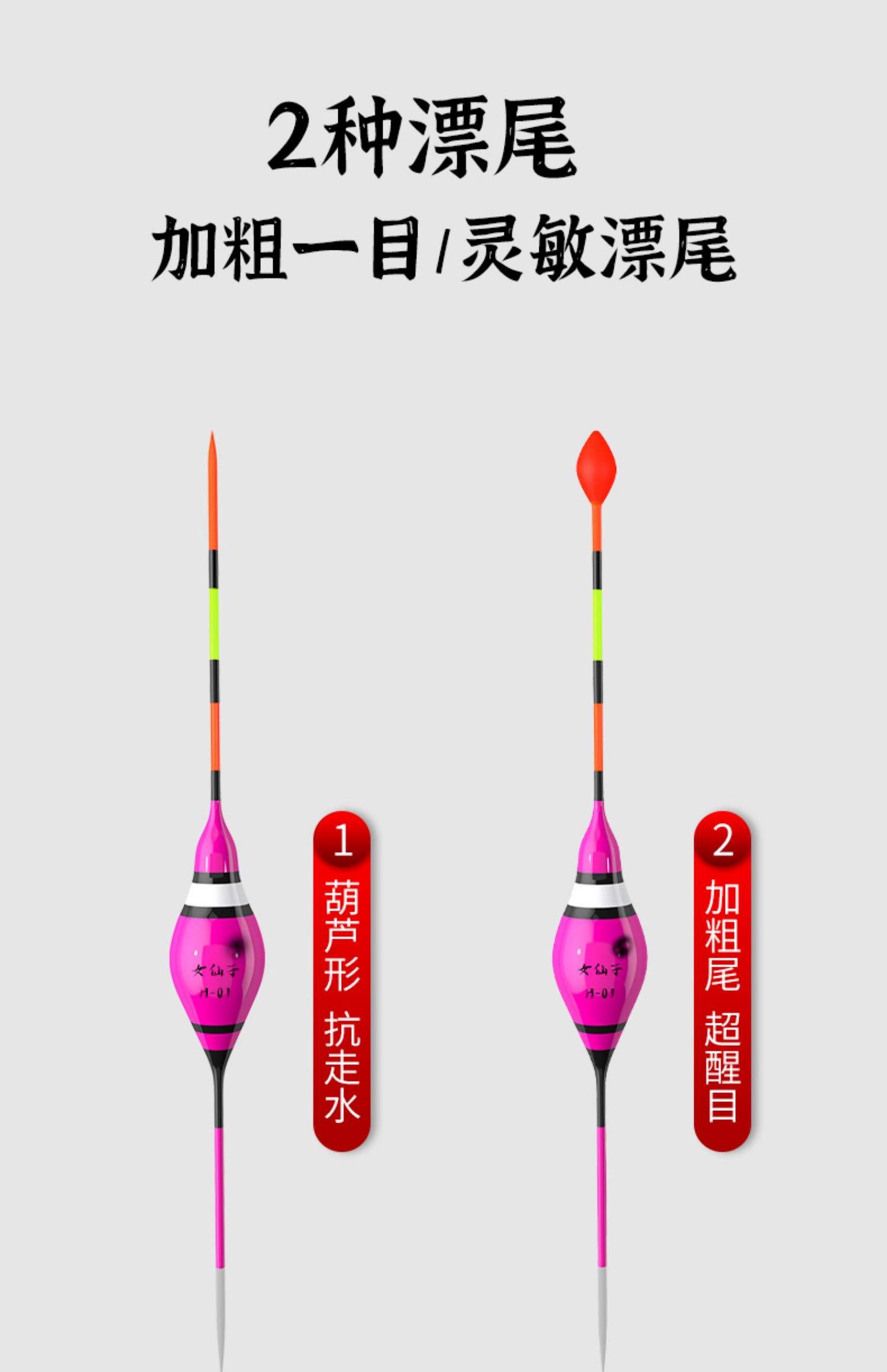 短漂钓底的技巧(短漂钓底的技巧和方法)