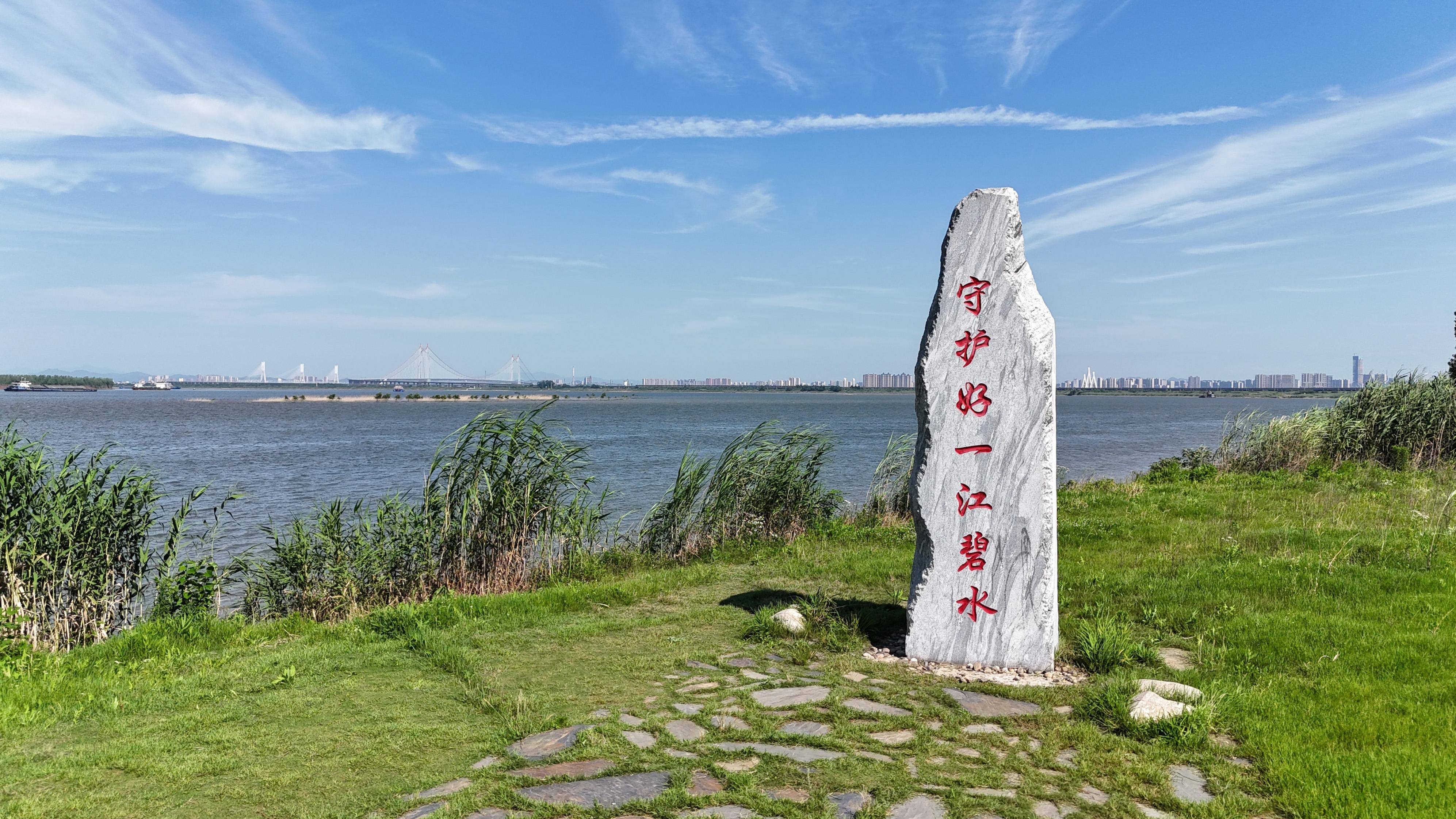 湘江河路亚点(湘江路亚翘嘴的钓点)