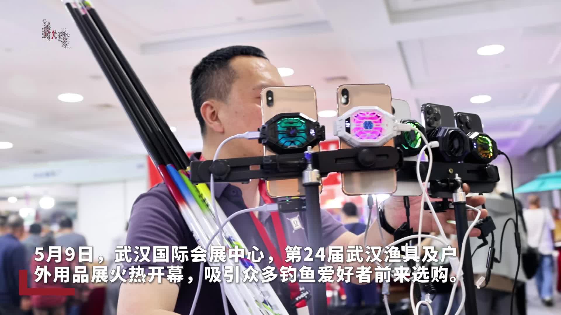 郑州秋季渔具展会时间(2021郑州秋季渔具展时间)