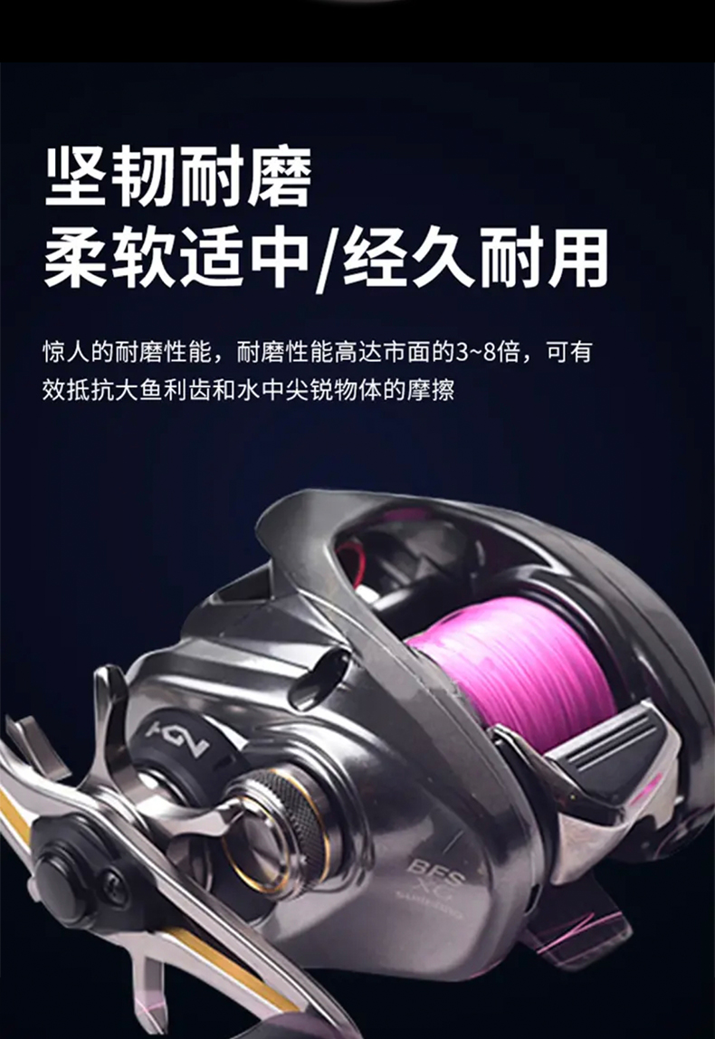 路亚用几号大力马(路亚用大力马线还是pe线)