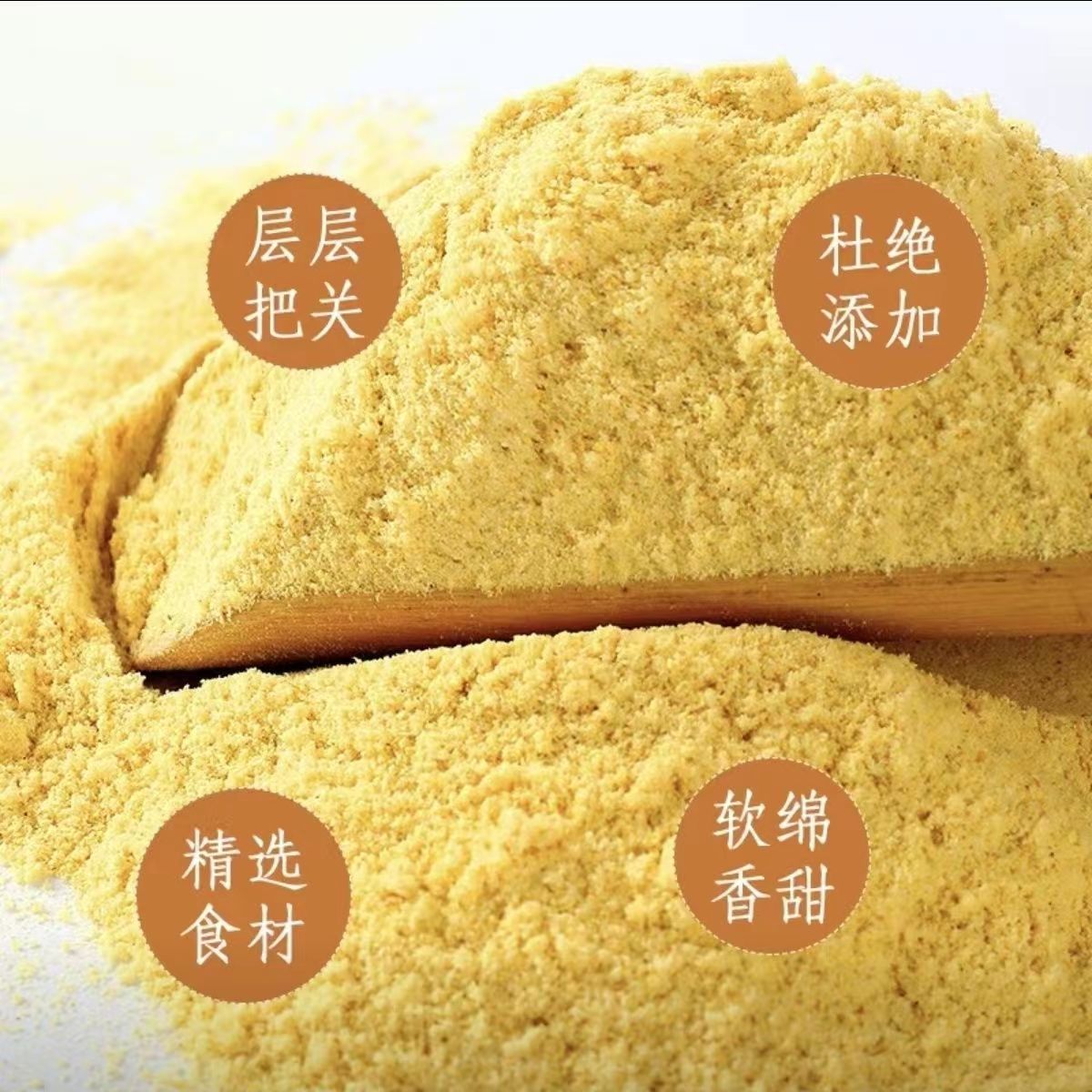 怎样用玉米粉做饵料(玉米粉怎么做钓饵)